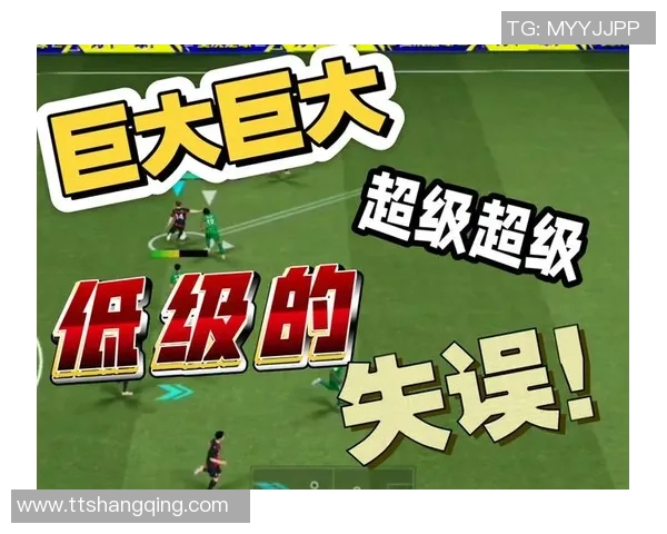 实况足球2014的缺陷与不足分析让玩家失望的游戏体验探讨